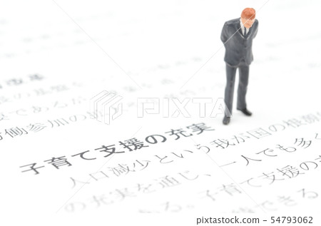 Improvement of child care support 54793062