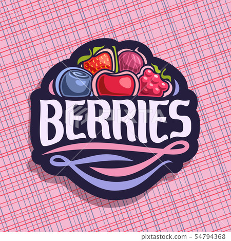 Vector Logo For Berries - Stock Illustration [54794368] - PIXTA