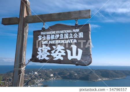 Mountain view mountain observatory 54796557