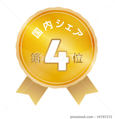 Domestic share ranking fourth place Domestic share ranking fourth place 54797272