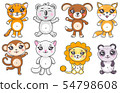 Set of cute cartoon animals. Smiling baby animas in kawaii style isolated on white background. 54798608