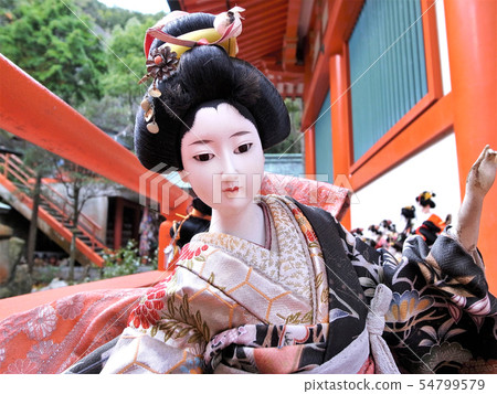 Wakayama Awashima Shrine Doll 54799579