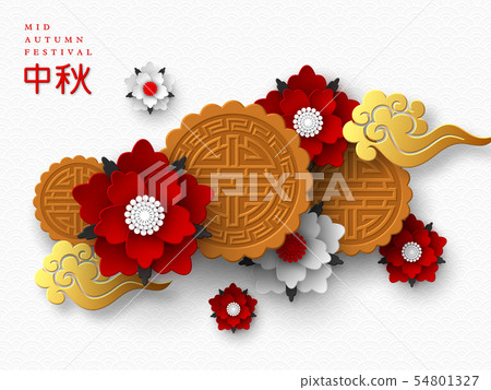 Chinese Mid Autumn festival design. 54801327