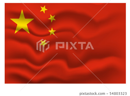 Flag of China. Chinese Wave flag Flag of China. Chinese Wave flag 54803323