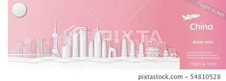 Shanghai, China Postcards of world-famous landmark 54810528