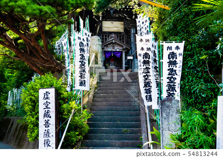 Kamakura Hoshi no Idera 54813244