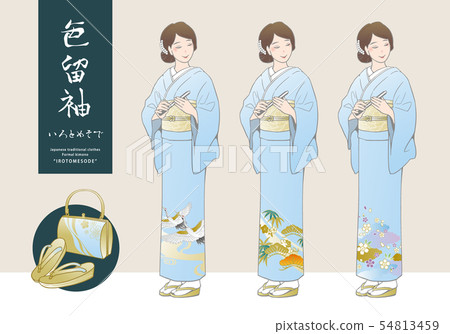 A vector illustration set of women with colored... - Stock Illustration ...