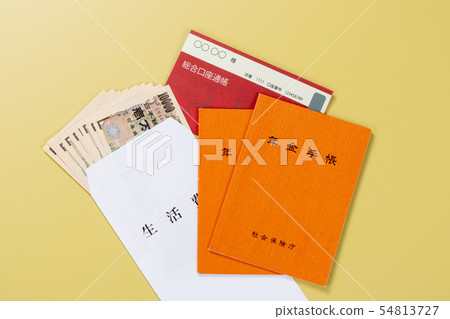 pension book pension book 54813727