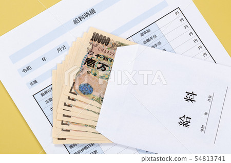 Image of salary Image of salary 54813741