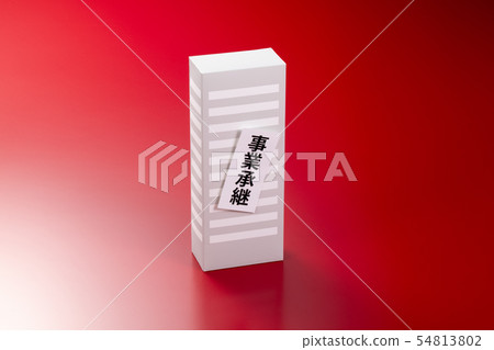 Business image Business image 54813802