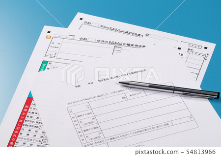 具體支出扣除 具體支出扣除 54813966