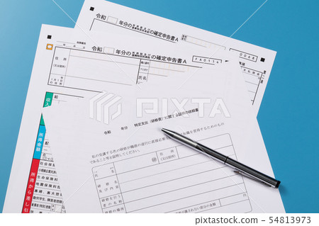 具體支出扣除培訓費 54813973