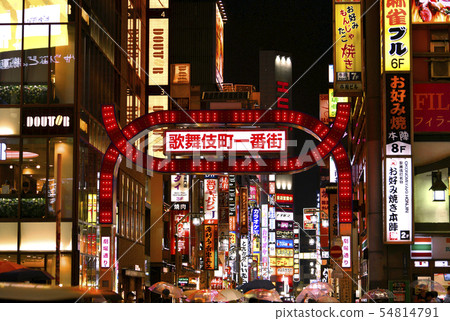 Tokyo cityscape in Japan I want to see Shinjuku, Kabukicho, etc. (night view) Tokyo cityscape in Japan I want to see Shinjuku, Kabukicho, etc. (night view) 54814791