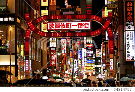 日本的東京都市風景我想看新宿，歌舞伎町等（夜景） 54814792