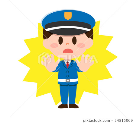 Security guards to stop 54815069