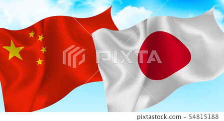 Japan China sky flag - Stock Illustration [54815188] - PIXTA