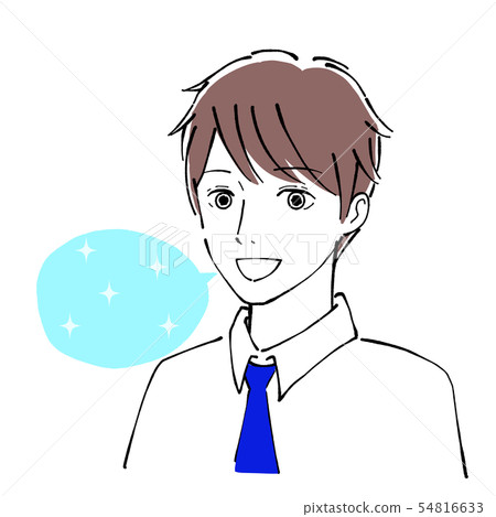 A breathy man 54816633