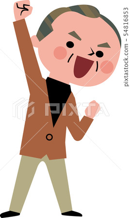 成熟男性膽量姿勢 成熟男性膽量姿勢 54816853