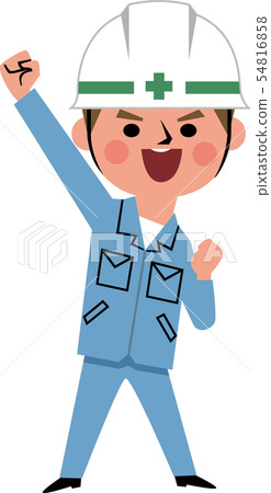 Worker's guts pose Worker's guts pose 54816858