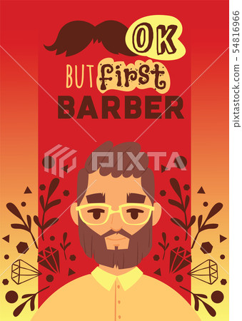 Barber man illustation. Cartoon happy hipster male character. Professional people ready to do trendy Barber man illustation. Cartoon happy hipster male character. Professional people ready to do trendy 54816966