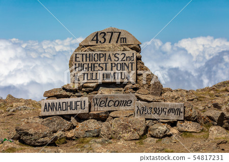 The highest peak signpost of Bale Mountain The highest peak signpost of Bale Mountain 54817231