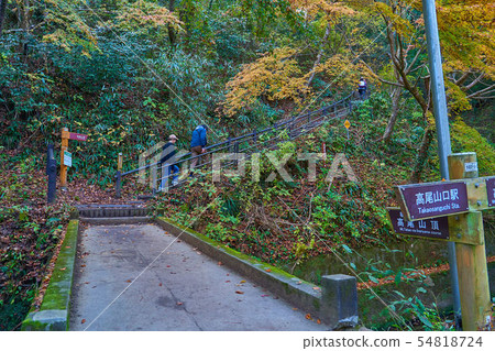 Inariyama路線在Kiyotaki駐地附近的山道入口在秋天八王子市，東京 54818724