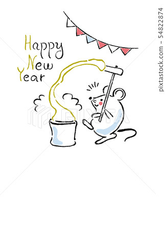 2020年新年 54822874