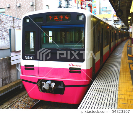千葉縣松戶市松戶松戶站 新京成電鐵 N800 千葉縣松戶市松戶松戶站 新京成電鐵 N800 54823107