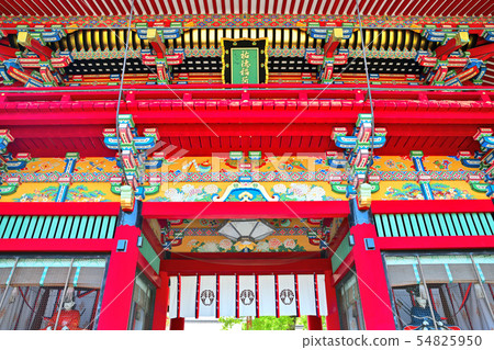 Saga scenery Shukutoku Inari Shrine Saga scenery Shukutoku Inari Shrine 54825950