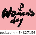 Women Day digital text Illustration on pink 54827156
