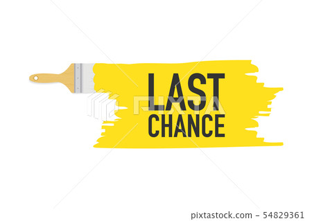 Banner with brushes, paints - Last chance. Vector 54829361