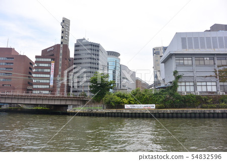 Mizuto "Osaka" 54832596