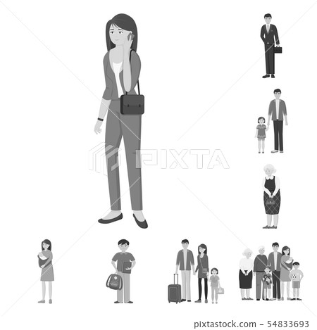 Vector illustration of face and portrait logo. Collection of face and happy stock vector 54833693