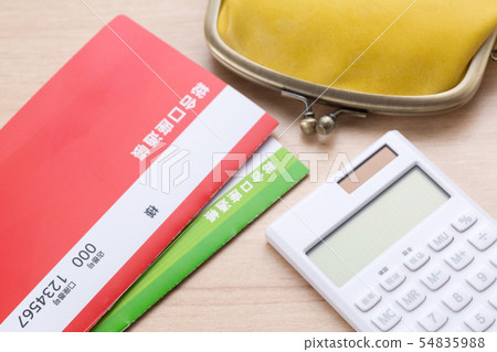 wallet wallet 54835988