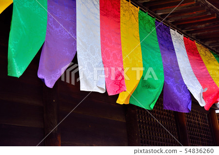 Five colors curtain Five colors curtain 54836260