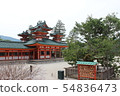 A shrine 54836473