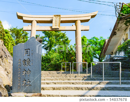 [Kagoshima City] Exterior of Tsukishima Shrine which is a tourist attraction of Sakurajima (soon behind the Sakurajima Port Ferry Terminal) 54837678