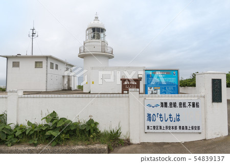Long Fei Sa Lighthouse Long Fei Sa Lighthouse 54839137