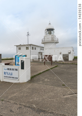 Long Fei Sa Lighthouse 54839138