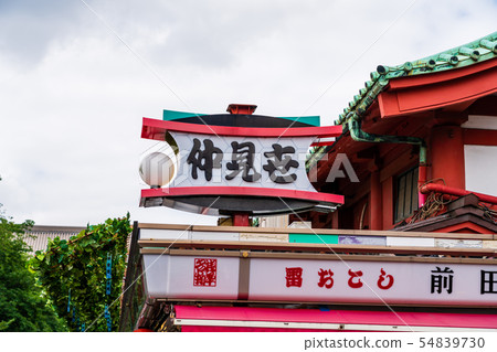Asakusa Senso-ji Temple Hooshiki City Nakamise Shopping Street Asakusa Senso-ji Temple Hooshiki City Nakamise Shopping Street 54839730