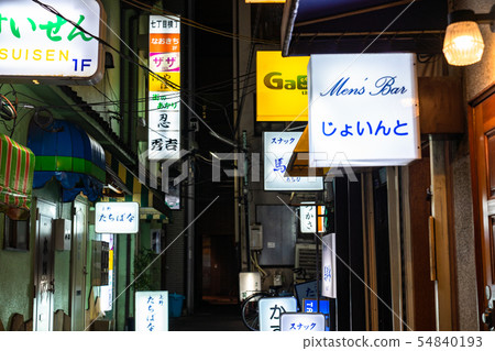 《東京》上野/復古酒吧區 《東京》上野/復古酒吧區 54840193