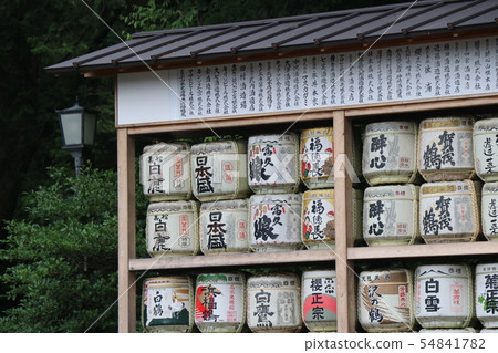 Kamakura Tsurugaoka Hachimangu Shrine Kamakura Tsurugaoka Hachimangu Shrine 54841782