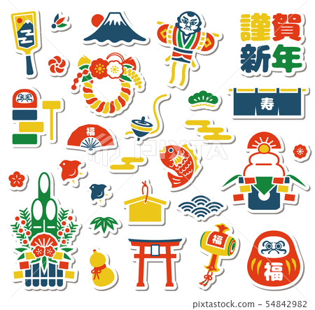 New Year Material 54842982