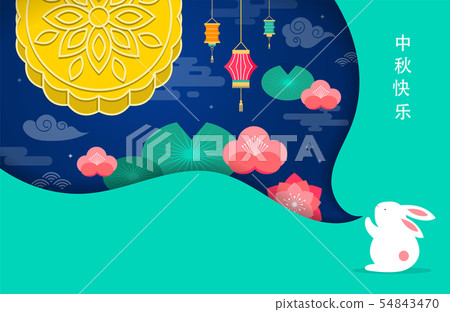 Mid Autumn Festival. Chuseok, Chinese wording translation Mid Autumn. Vector banner, background and 54843470