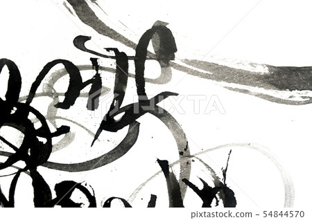 Abstract brush strokes and splashes of paint on paper. Grunge art hand draen calligraphy background 54844570