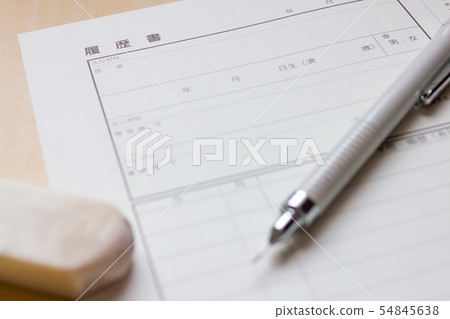 Resume draft 54845638