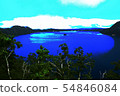 Lake Mashu 54846084