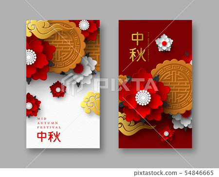 Chinese Mid Autumn festival design. Chinese Mid Autumn festival design. 54846665
