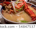 花崎螃蟹的槍湯 54847537