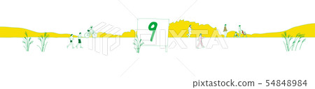 Suzunohara Suzunohara 54848984